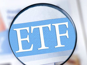 ETF是什么意思 ETF基金怎么购买