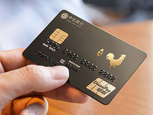 中信信用卡刷卡限额怎么办 两种解除方法