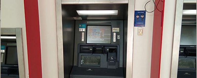 银行兑换外币流程 中国农业银行可以兑换