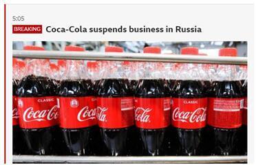 星巴克可口可乐暂停在俄业务 确定毛子喜